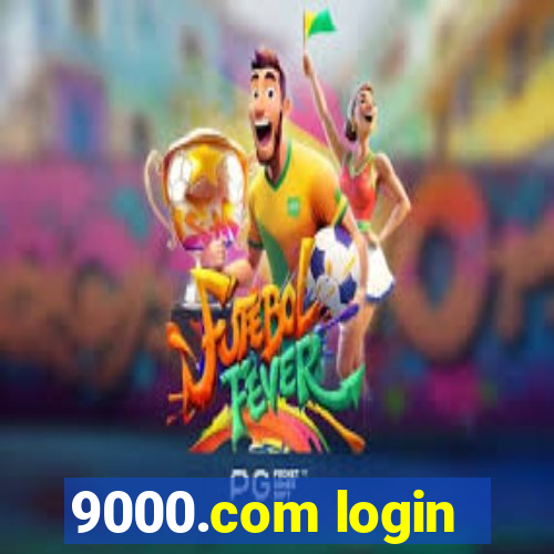 9000.com login